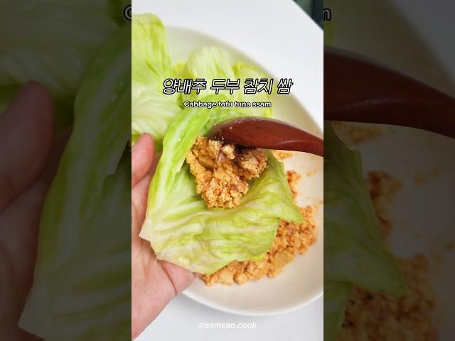 다이어트 안 할 때도 생각날 만큼 맛있음