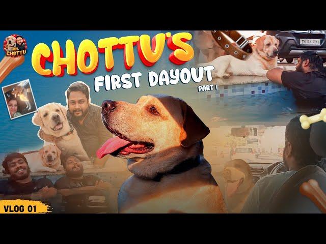 Car-ல் கதறின Chottu  ... | VLOG 1 - PART 1  | MR.Chottu