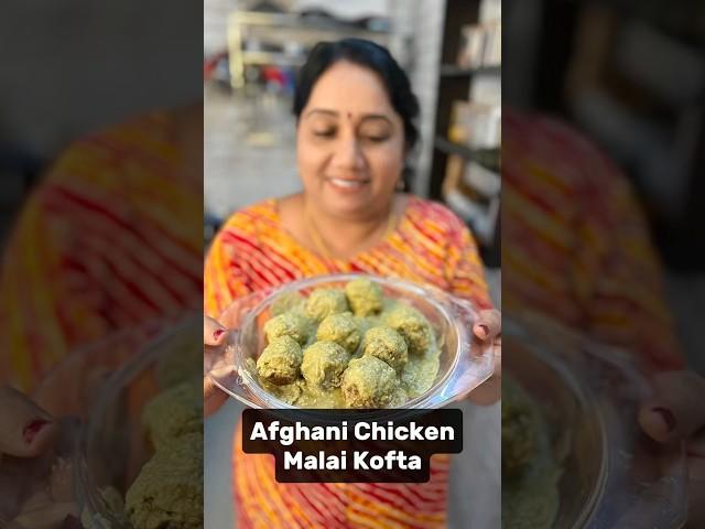 Afghani Chicken Malai Kofta‍ #chickenrecipe #malluvlogz