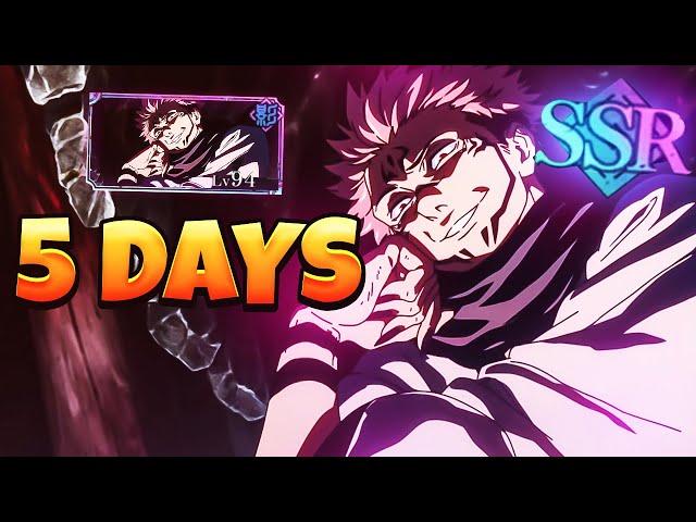 SUKUNA ANNOUNCEMENT IN 5 DAYS? Please... | JJK: Phantom Parade!