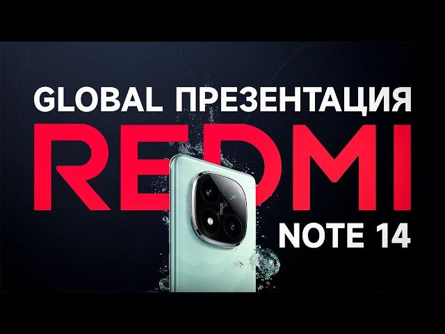 Презентация серии REDMI note 14 в Индии