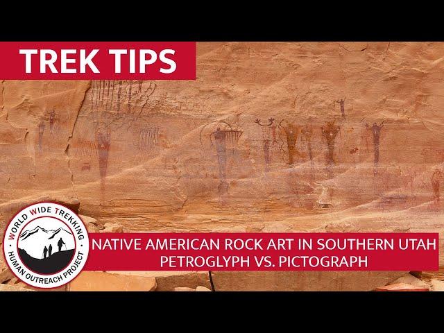 Petroglyph Versus Pictograph - Native American Rock Art in Southern Utah | Trek Tips