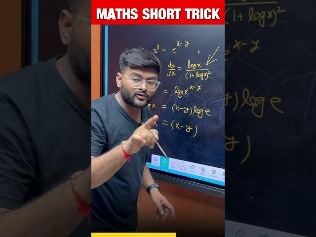 Differentiation Short Trick I Important Short Trick on Differentiation  I #cbse12maths