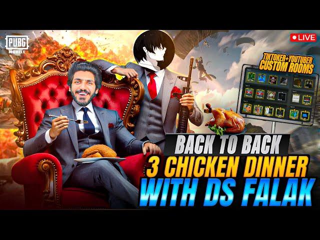 AJJ DS FALAK NU KALA NA SAMJHI TOP1BAJWA NAL A SHAREEKO LETS PLAY ALL  TIKTOKER+YOUTUBER CUSTOM ROOM