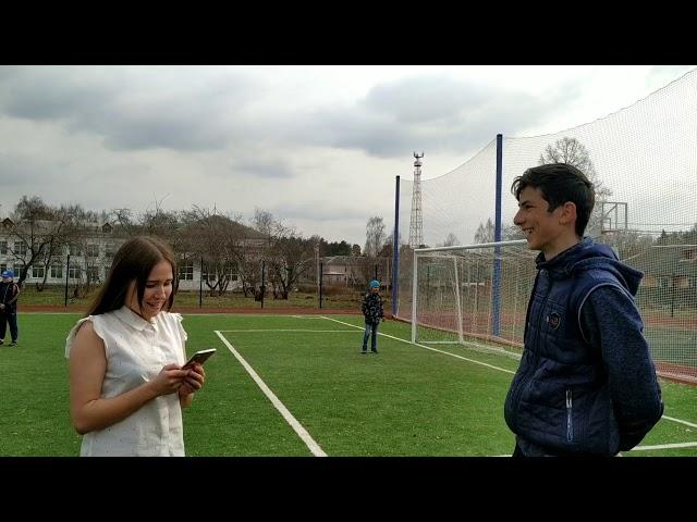 ВРУЧЕНИЕ ФОРМЫ ФК КУБРИНСК. 20.04.2019