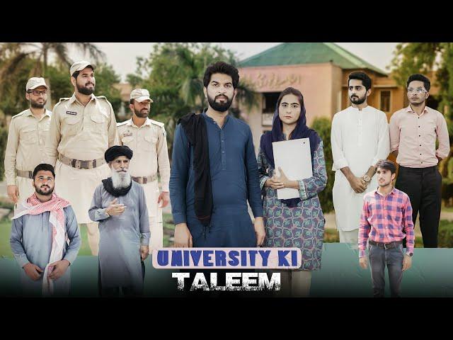 Beti ki Taleem | Islamia University Bahawalpur | Bwp Production