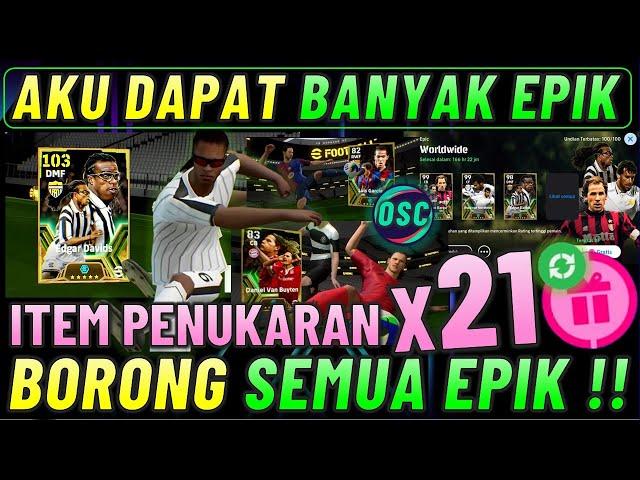 DAPAT BANYAK EPIC GRATIS !! HADIAH PENUKARAN ITEM KONTRAK SETELAH UPDATE EFOOTBALL 2025 MOBILE