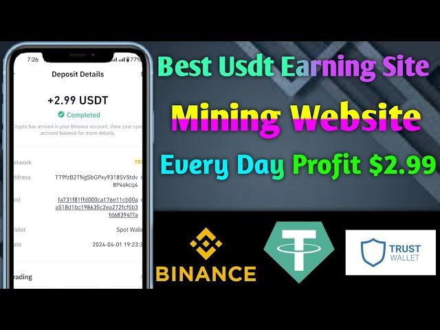 The world's best investment platform in 2024, new USDT mining station | USDT money-making website