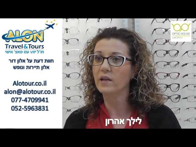 המלצות לקוחות, סרטוני תדמית לעסקים בהפקת דיקלה מור