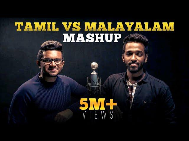 Ultimate Tamil vs Malayalam Mashup Battle - Which Side Wins ? Rajaganapathy ft.@NikhilMathewsinger