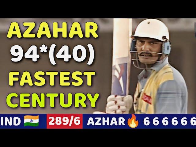 AZHARUDDIN 94 RUNS VS AUS | IND VS AUS TITAN CUP M09 1996 | What A Nail Biting Thriller Match