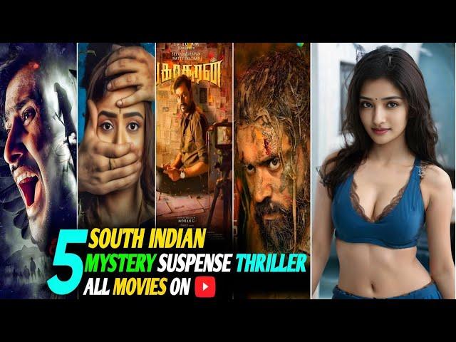 Top 5 Best Suspense Mystery Crime Thriller Movies Hindi Dubbed   Best Suspense Thriller Movies 2024