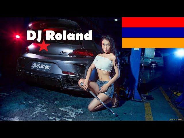 TOP ARMENIAN MIX 2024 DJ Roland  Армянские #песни 2024  #ERGER 2024  Cankacac arit -50 hazar dram