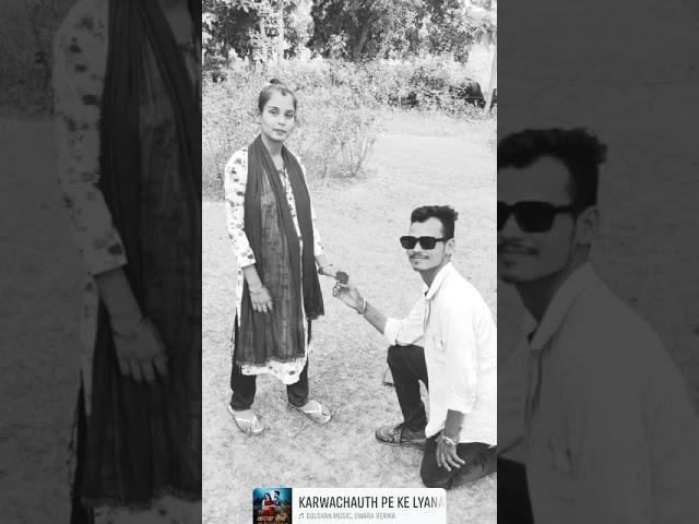 Ajay raj 7459