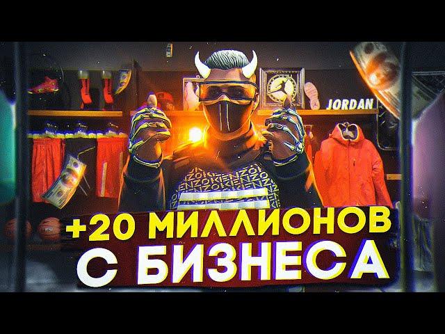 ЭТО КОНЕЦ... ОН ПРОДАЛ БИЗНЕС И ПРОИГРАЛ ВСЁ В КАЗИНО НА ГТА 5 РП | СЕРВЕР ROCKFORD