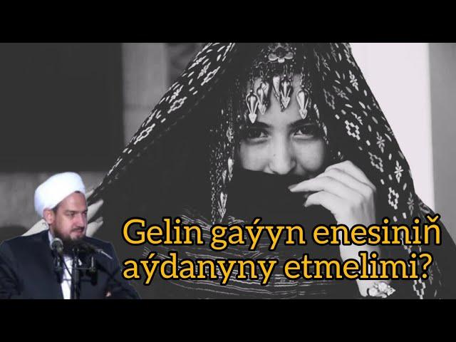 Jelaleddin ahun (Jelal kary) - dogan garyndaşlar bilen gatnaşyk barada