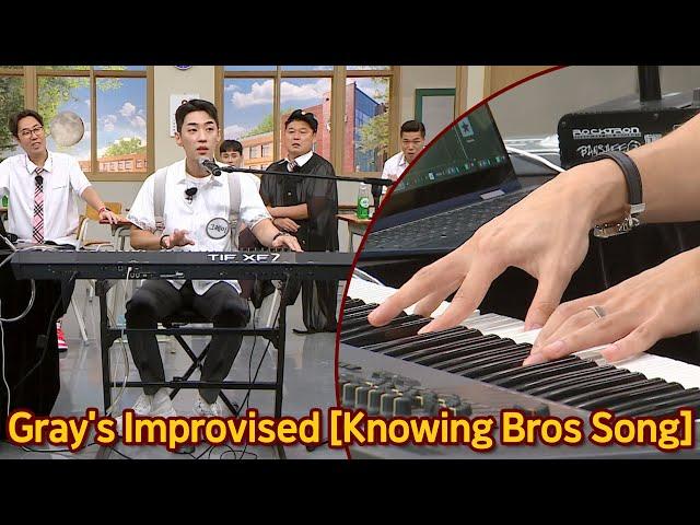 Gray Making a Song for Knowing Bros on the Spot!