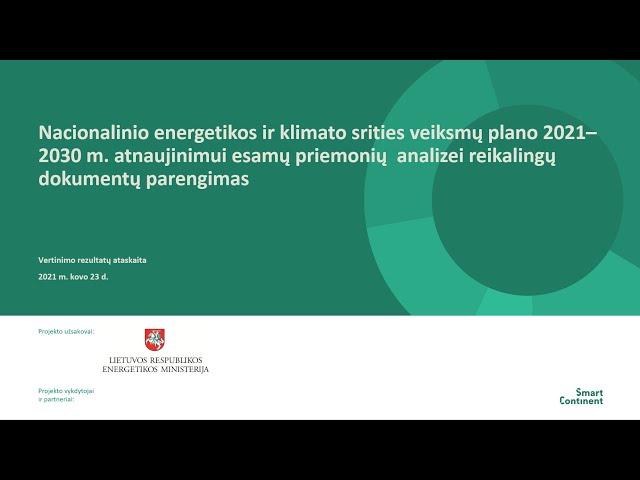 NEKSVP atnaujinimas: energetikos dalių esamų priemonių analizės pristatymo renginys