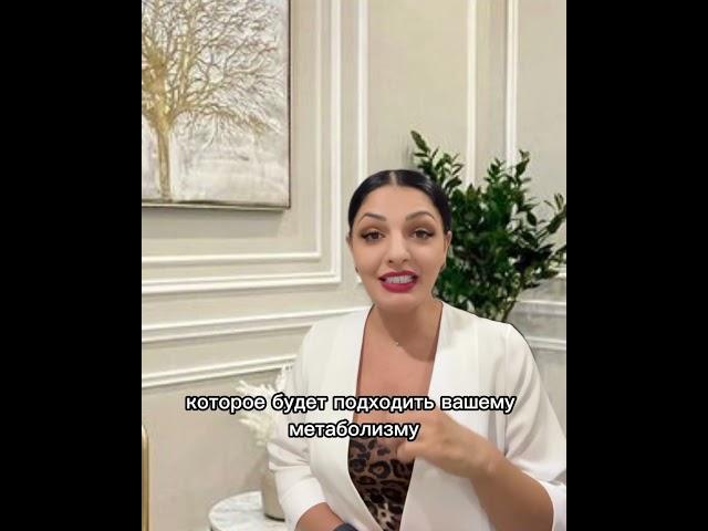 Почему происходят срывы #яхудею#срыв#тягаксладкому#нутрициология#животубирать#пп#инсулин#диетолог
