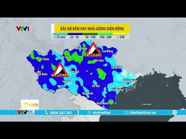 Dự báo thời tiết 6h15 - 30/08/2024 | Bắc Bộ đêm nay mưa giông diện rộng | VTVWDB