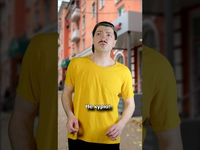 БАТЯ выгоняет СЫНА гулять