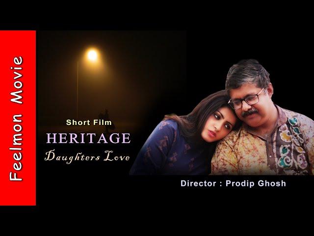 Heritage # New Bangla Natok 2022 # Riya # Rajiv # Diya # Short Film # Feelmon Movie