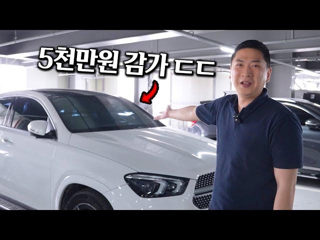 1억넘는 벤츠 SUV 사도 될까?