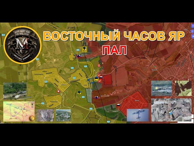 ВСУ Штурмуют В Лоб Глубокое | ВСРФ Зачищают Восточный Часов Яр. Военные Сводки И Анализ За 8.06.2024