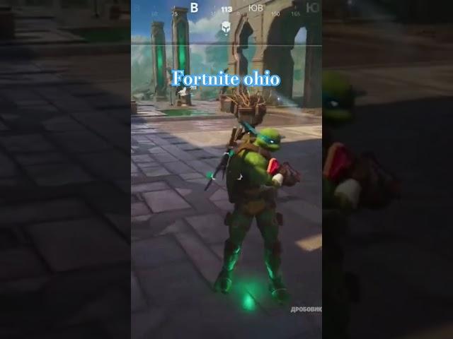#лемонсквизи #лемонсквизи #fortnite #фортнайт