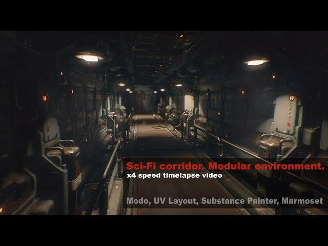 Sci-Fi Corridor. Modular environment. Modo, UVLayout, SubstancePainter, Marmoset.
