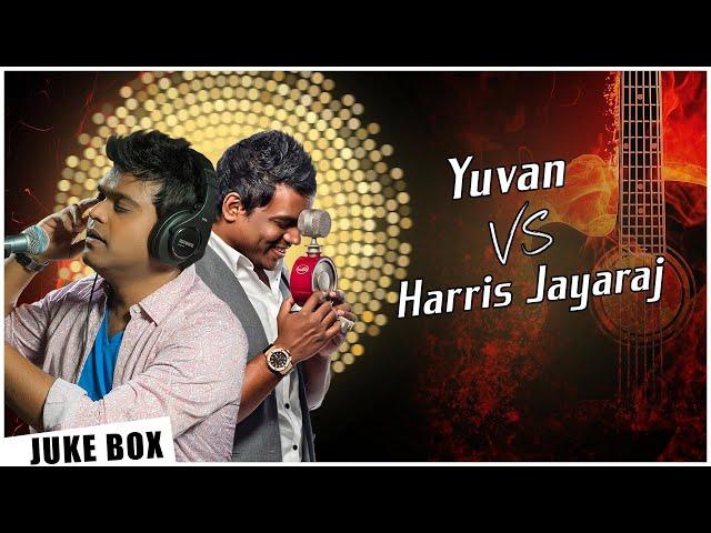 Yuvan Shankar Raja & Harris Jayaraj | Song Collection | Tamil Music Station  | Non-Stop Hits |