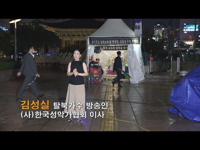 김성실 엄마야 누나야