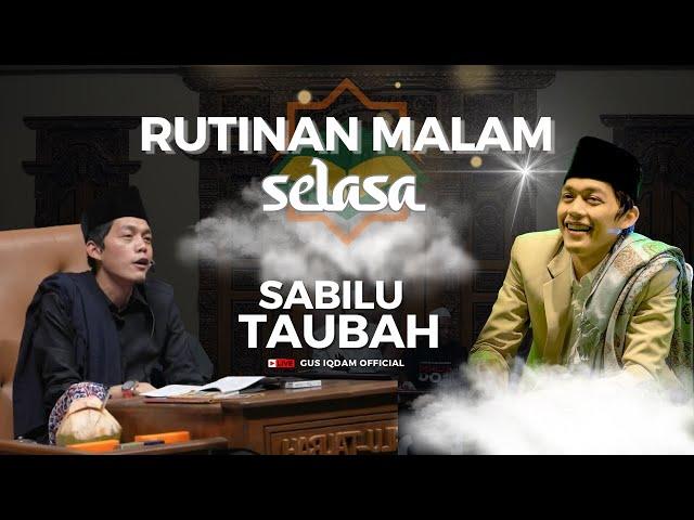 [LIVE] Rutinan Malam Selasa Majelis Sabilu Taubah Blitar (30 September 2024)