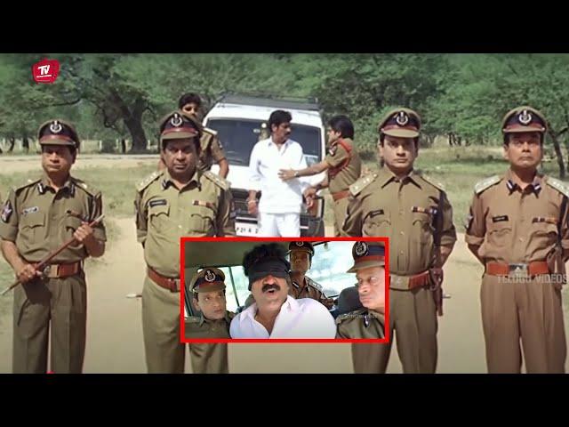 Raghu Babu Funny Police Arrest Comedy Scene | Allari Naresh , L. B. Sriram, M. S. Narayana, A. V. S