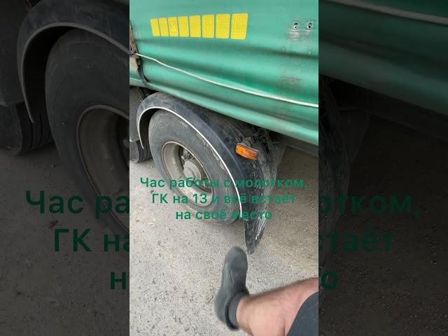 Неудачный разворот #итеко #short #shorts #дальнобой