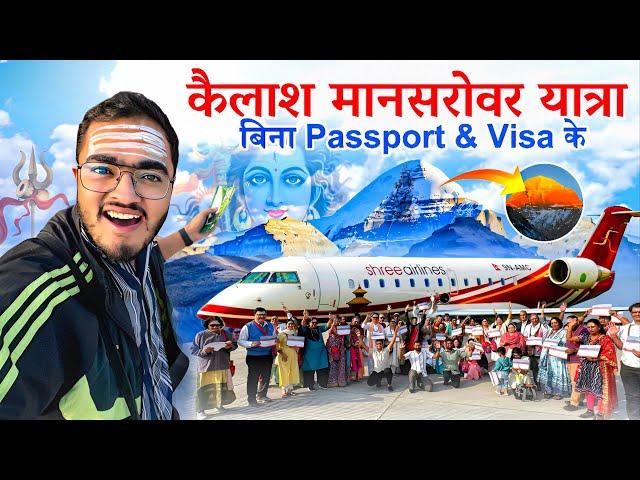 My First Chartered Flight to Kailash Mansarovar Darshan | Kailash Mansarovar Yatra | Kailash Trip