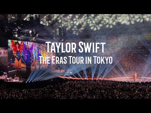 【4K】Taylor Swift The Eras Tour in Tokyo（2024/2/9 東京ドーム）