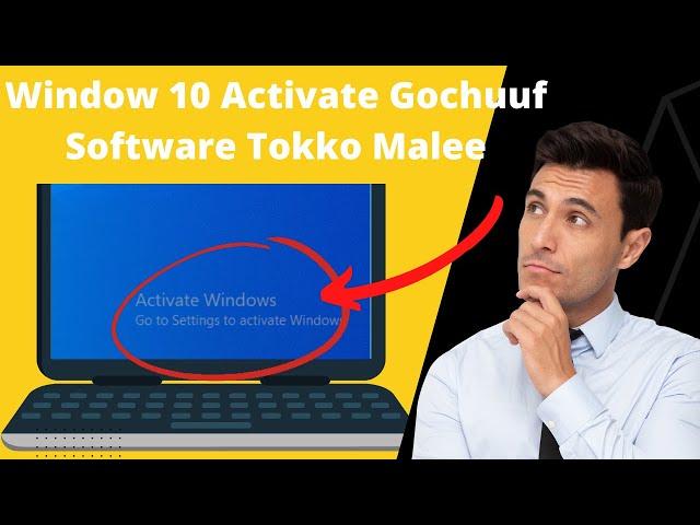 How to Activate Windows 10 without a Software | by Oromic