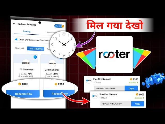 Rooter App Free Fire Max Diamond Bug Loot | Rooter App Free Fire Diamonds Redeem Problem Solve Trick