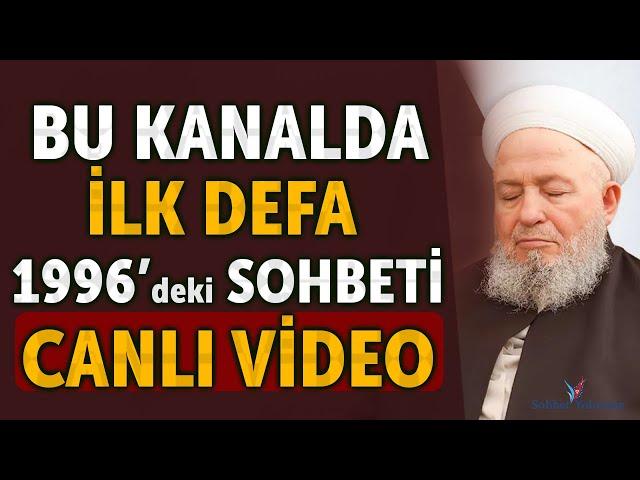 İlk Defa Bu Kanalda Mahmud Efendi Hazretlerinin Canlı Sohbeti #ehlisünnet #dua #sohbetler #namaz