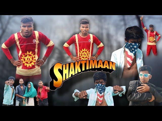 SHAKTIMAN || शक्तिमान || COMEDY VIDEO || NAVEEN ZONE