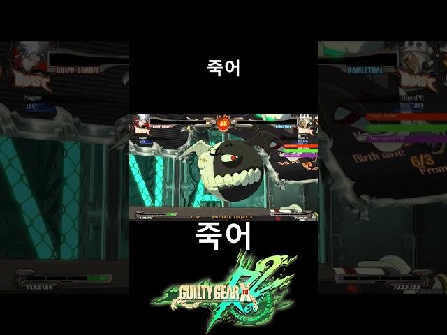 죽어