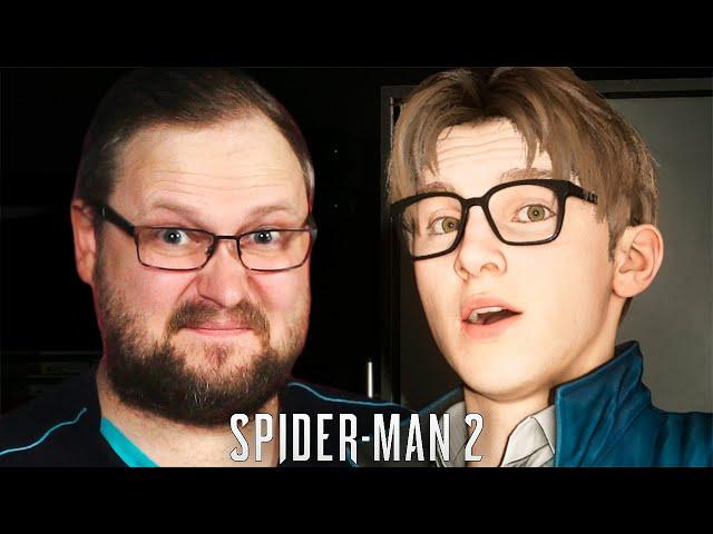 МОЛОДОЙ ПАУК ► Spider Man 2 #2