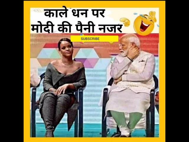 comedy #entertainment #comedyvideo #trending #shorts #ytshorts #ipl2025 #digveshrathi  #2025shorts