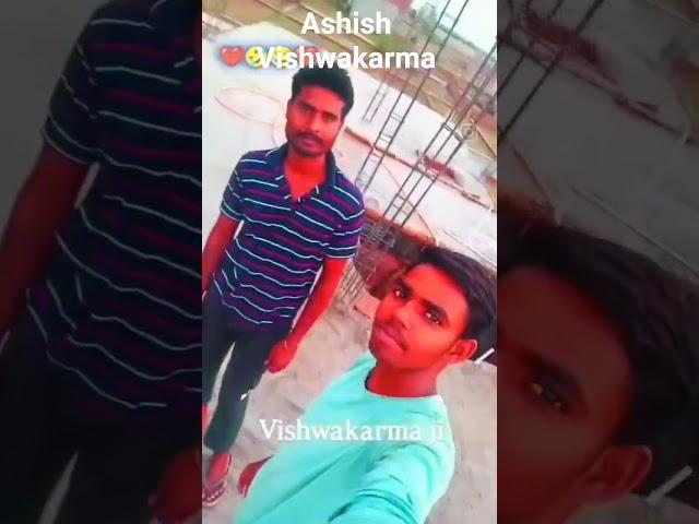 Ashish Vishwakarma king khaga Fatehpur UP 71