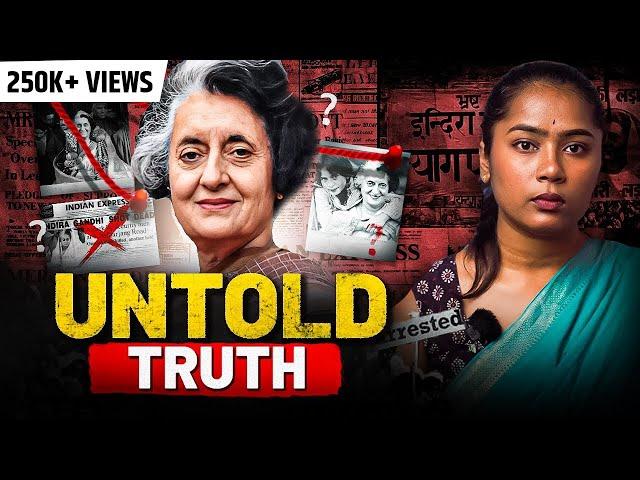 The Indira Gandhi You Don't Know | Keerthi History