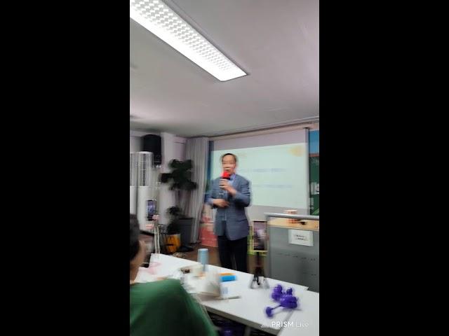 봉숭아학당 문화혁신학교 월요행사 565회강사:이현용(행복누리아카 데미 이사장) #레드파인tv