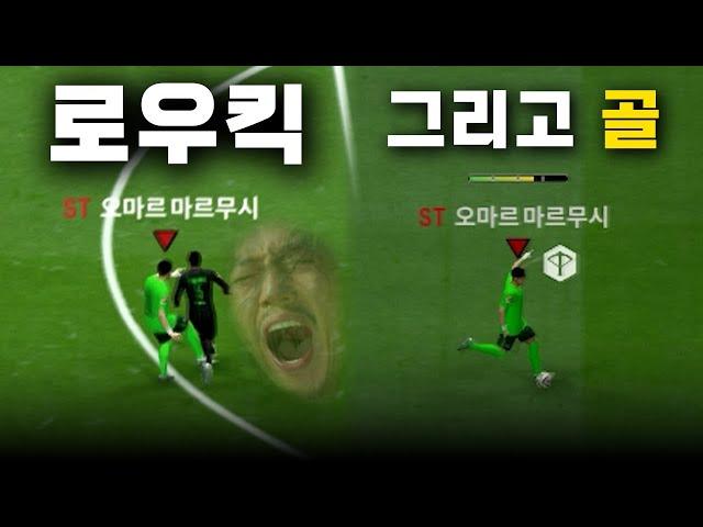 선수가 좋으면 가능
