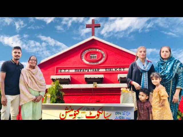 Sialkot Convention First Day, Barapathar Church Sialkot . Gill Saab Family Vlogs