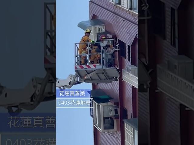 2024//4月3日花蓮地震(第一天)｜找慈味 [分享 慈濟四大八法共善人間足跡 21